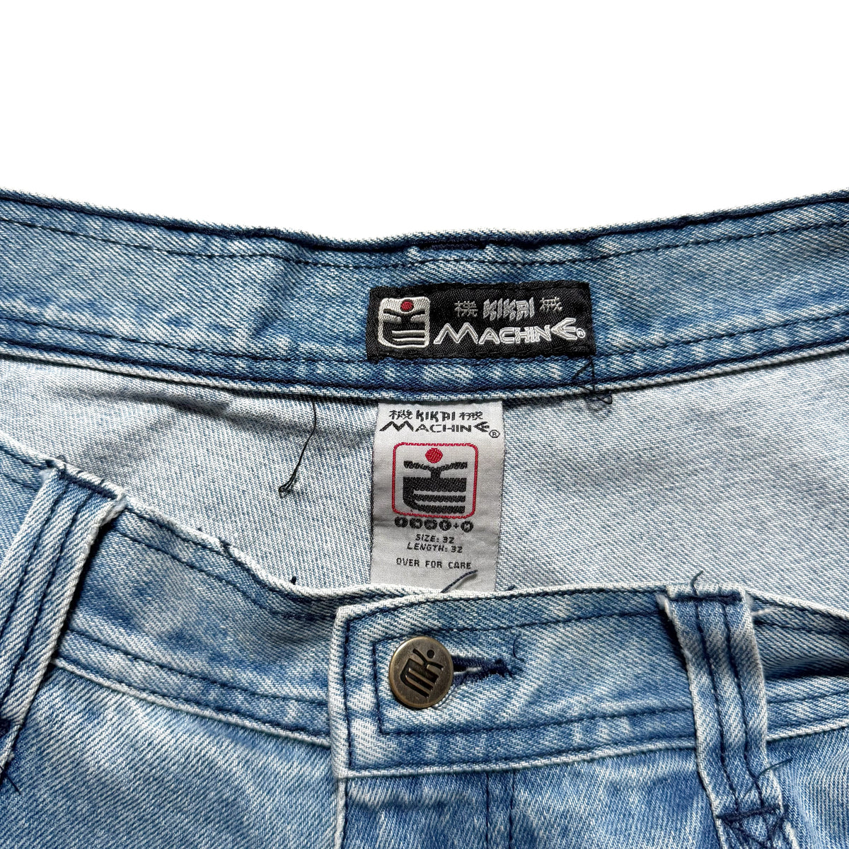 90~00s Machine Baggy Washed Denim