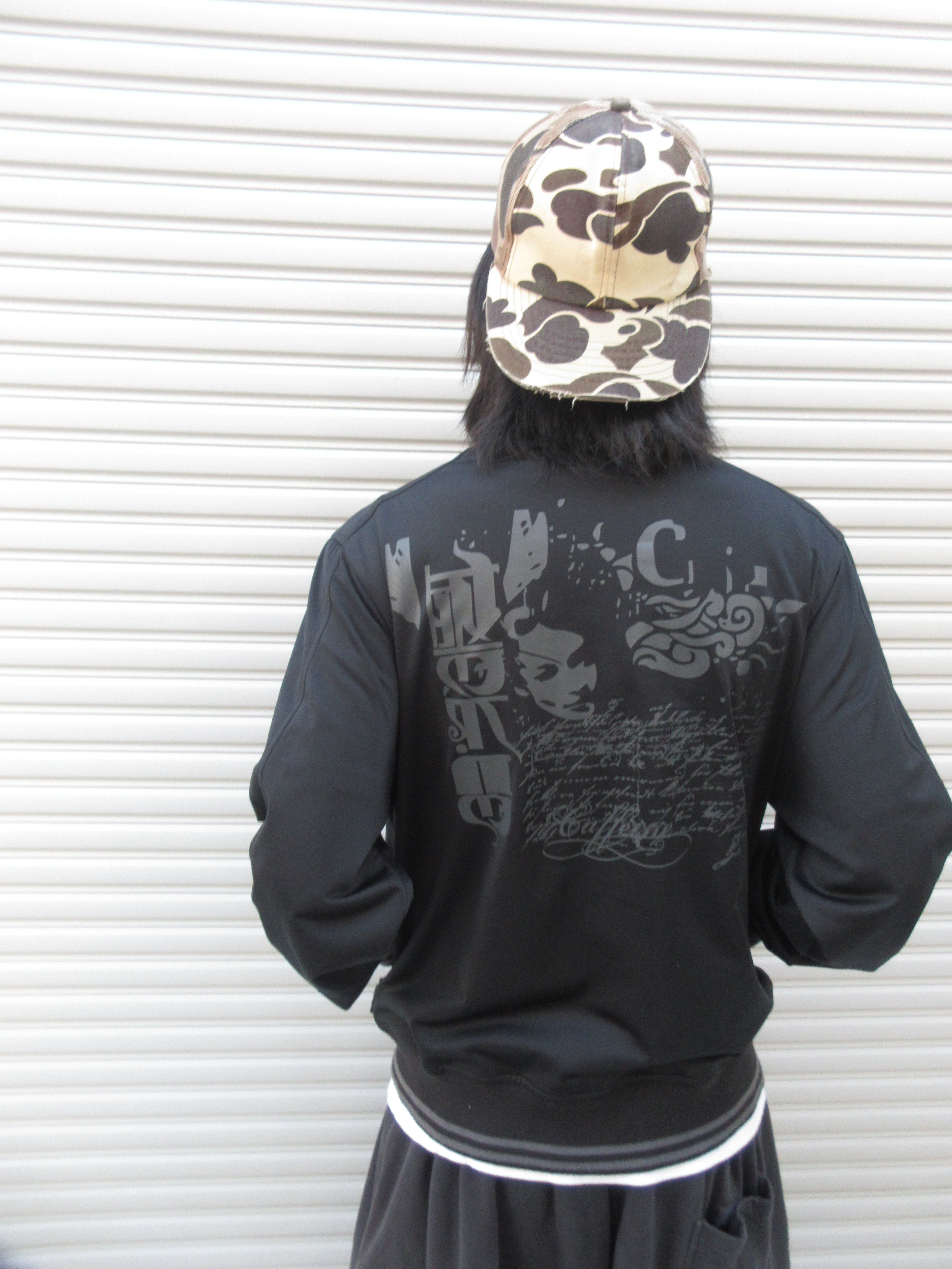 00s Caffeine Design Jersey