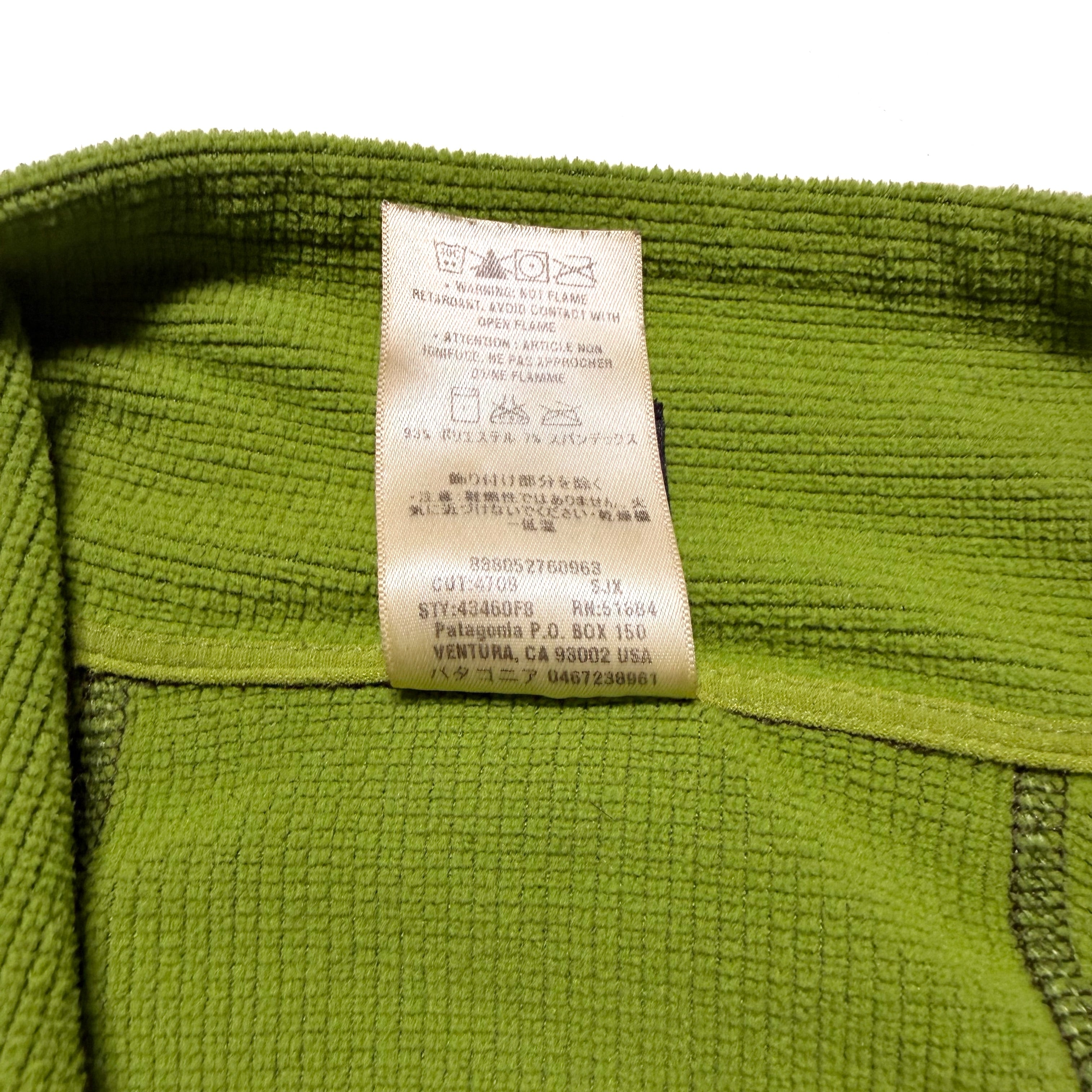 00s Patagonia Capilene Jacket