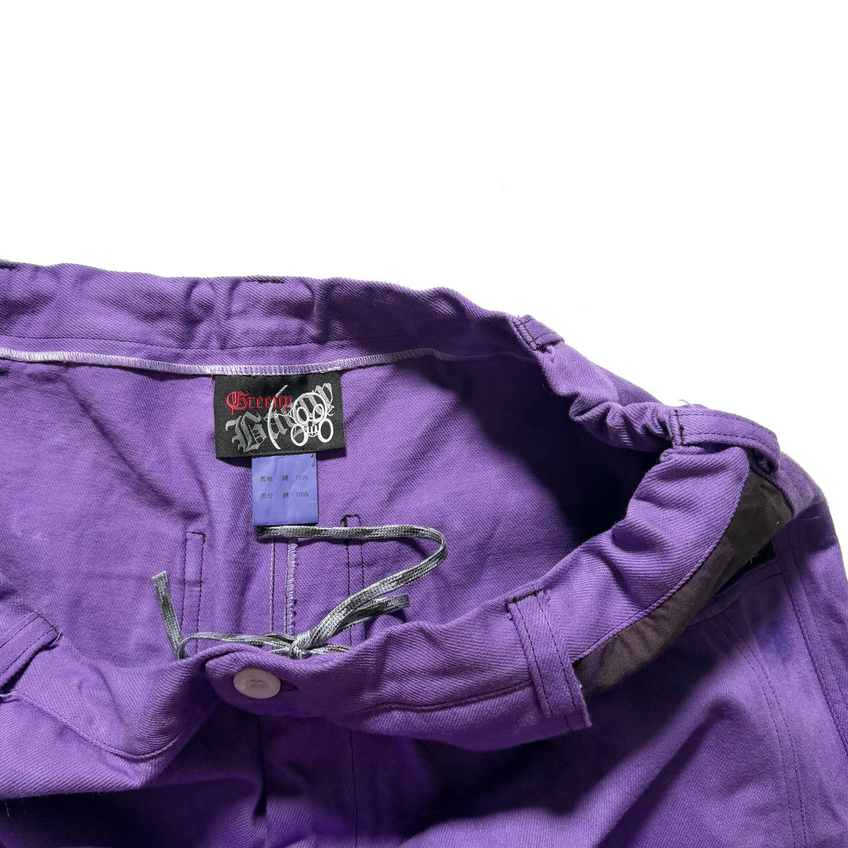 Pigment Dyed Greeny Original Baggy Jeans