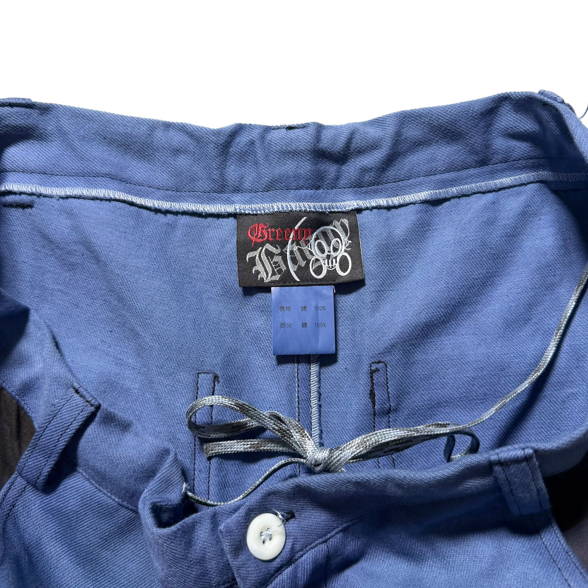 Pigment Dyed Greeny Original Baggy Jeans