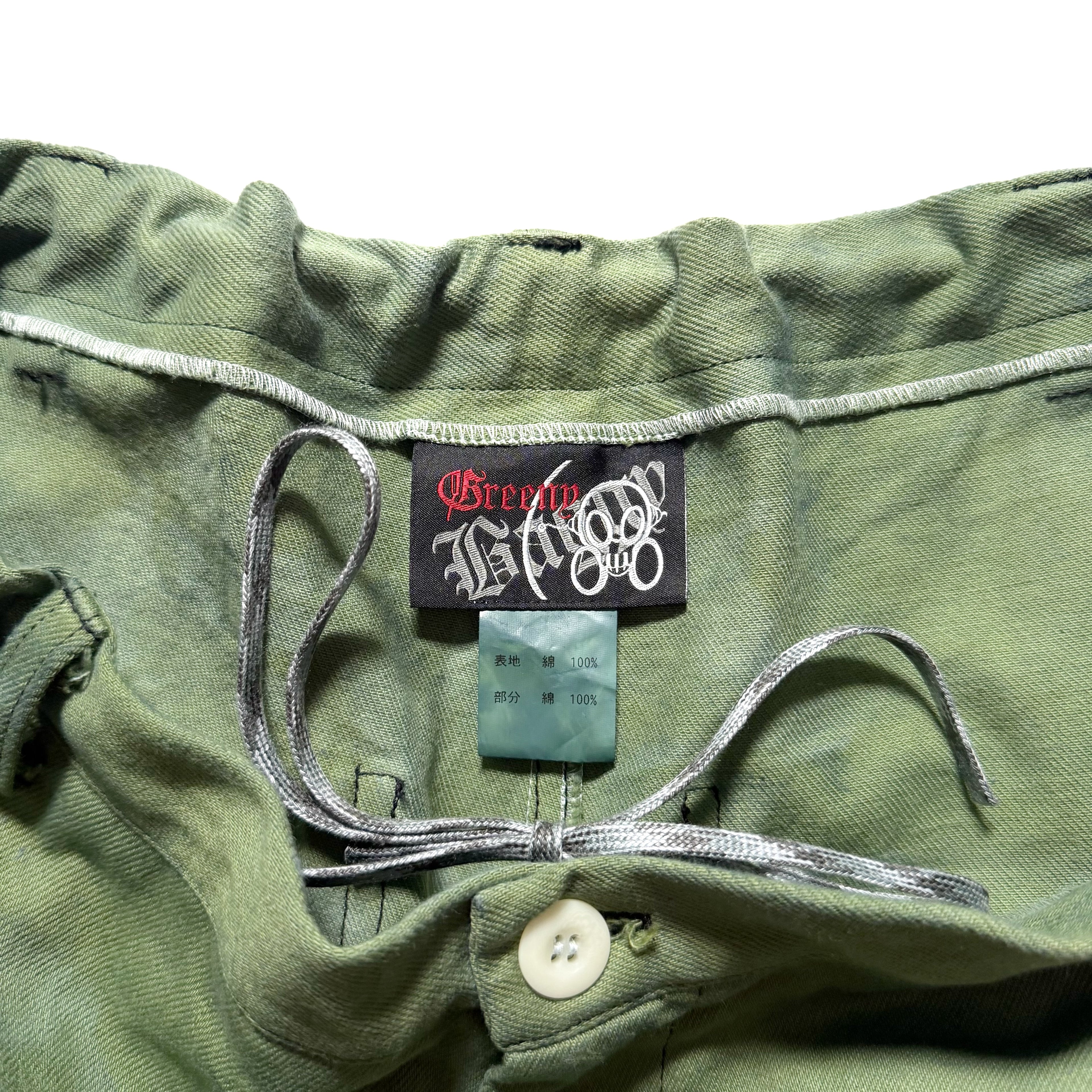 Pigment Dyed Greeny Original Baggy Jeans